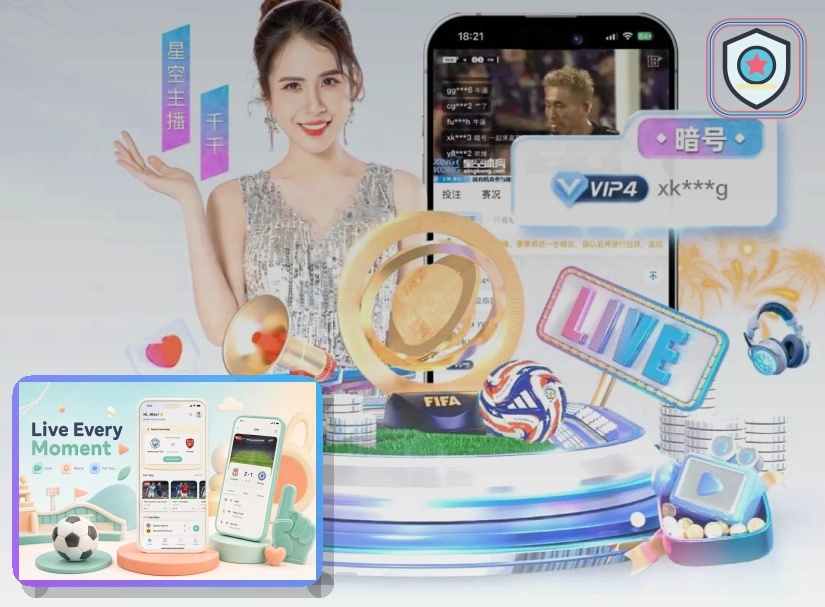 MK体育App赛事入口